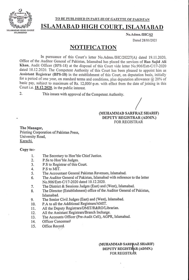 Islamabad High Court Islamabad High Court