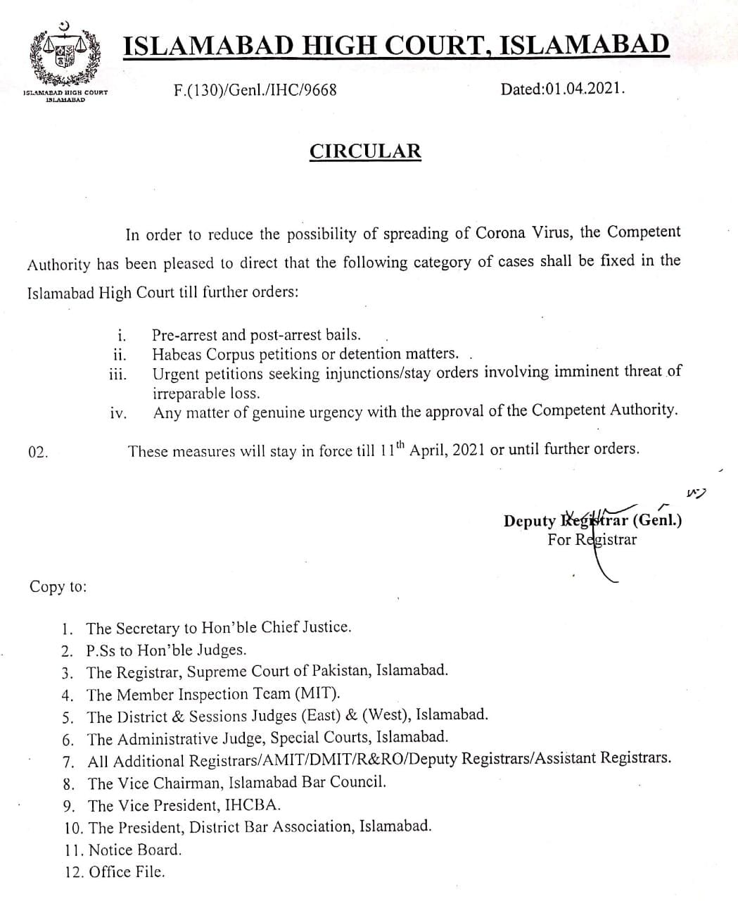 Islamabad High Court