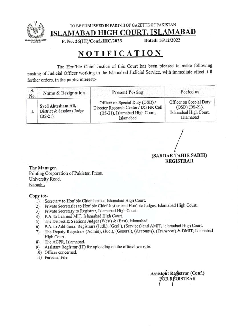 Islamabad High Court 