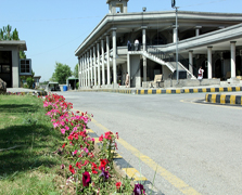 اسلام آباد ہائی کورٹ